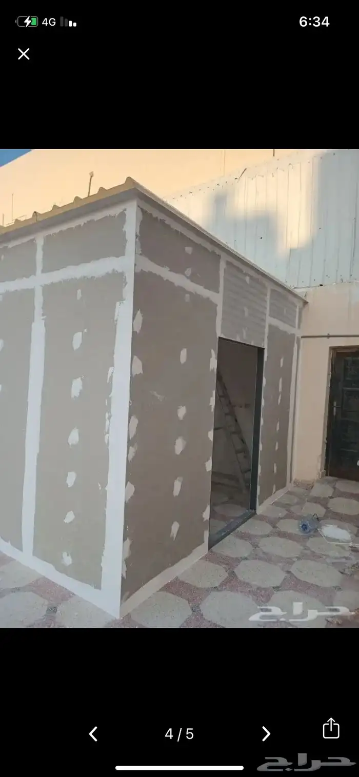 حداد الاحساء ورشة متنقلة 26