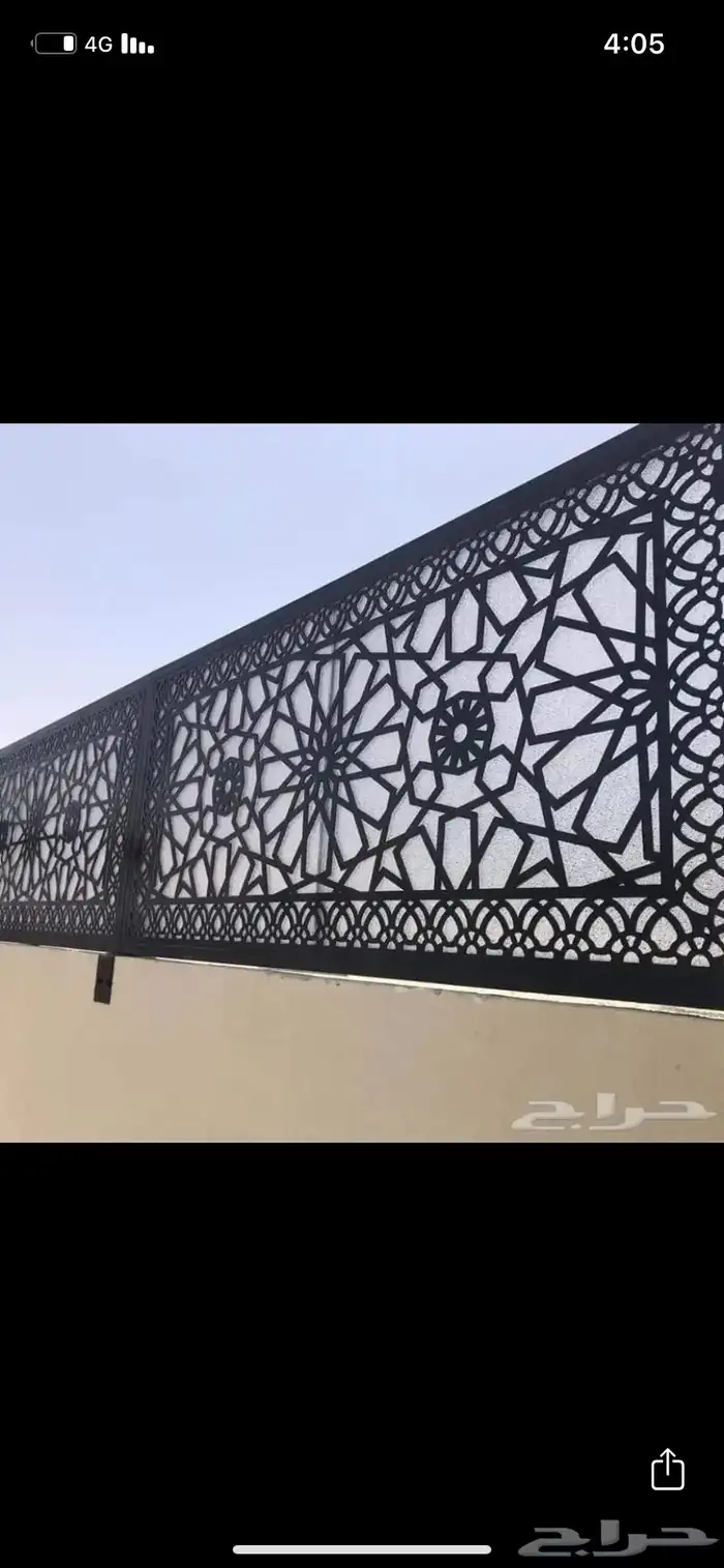 حداد الاحساء ورشة متنقلة 11