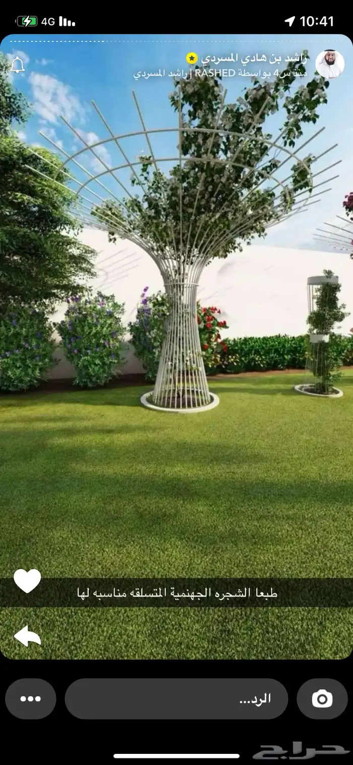 حداد الاحساء ورشة متنقلة 34