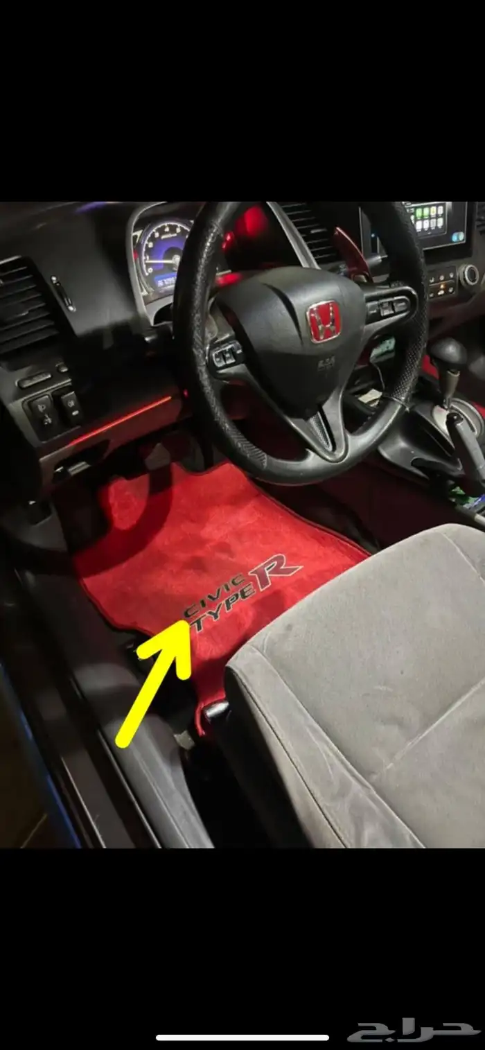 دعاسات هواند سيفك 1