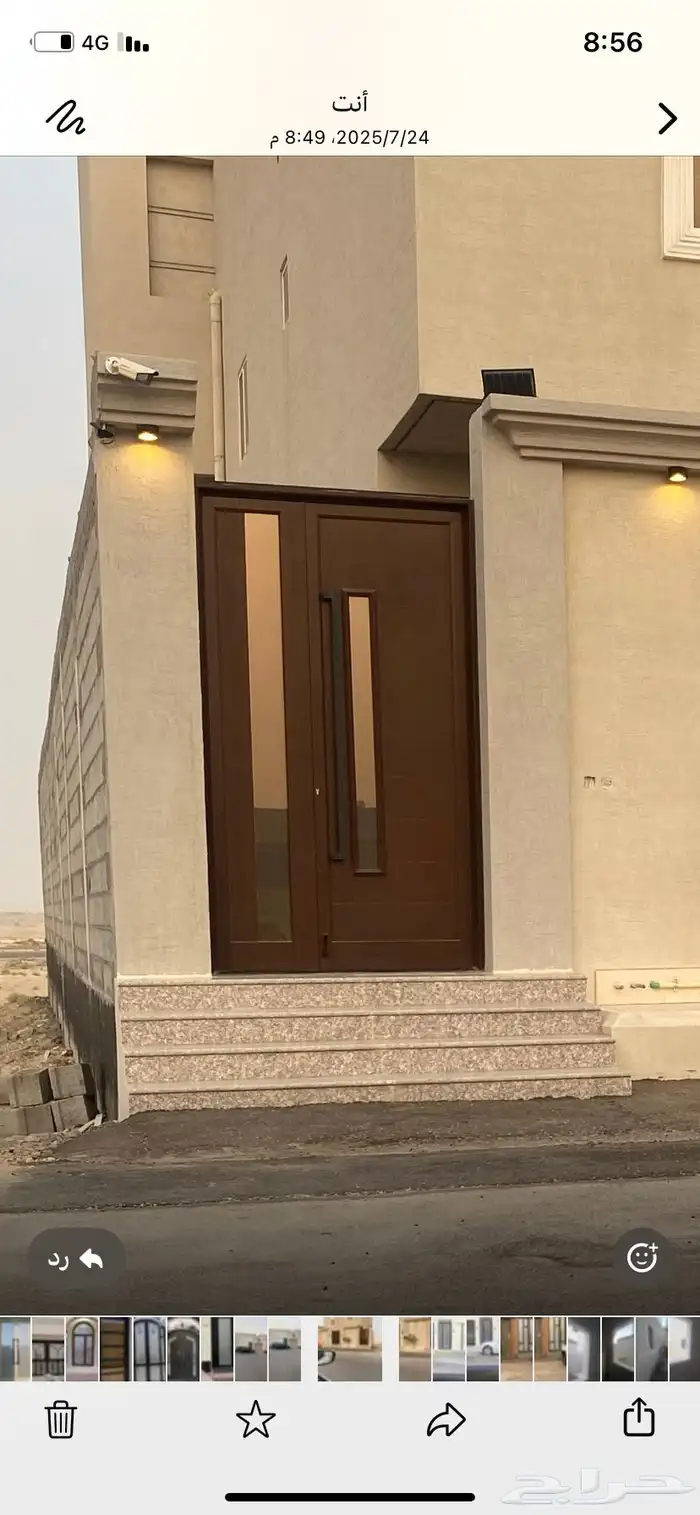 حداد الاحساء ورشة متنقلة 90