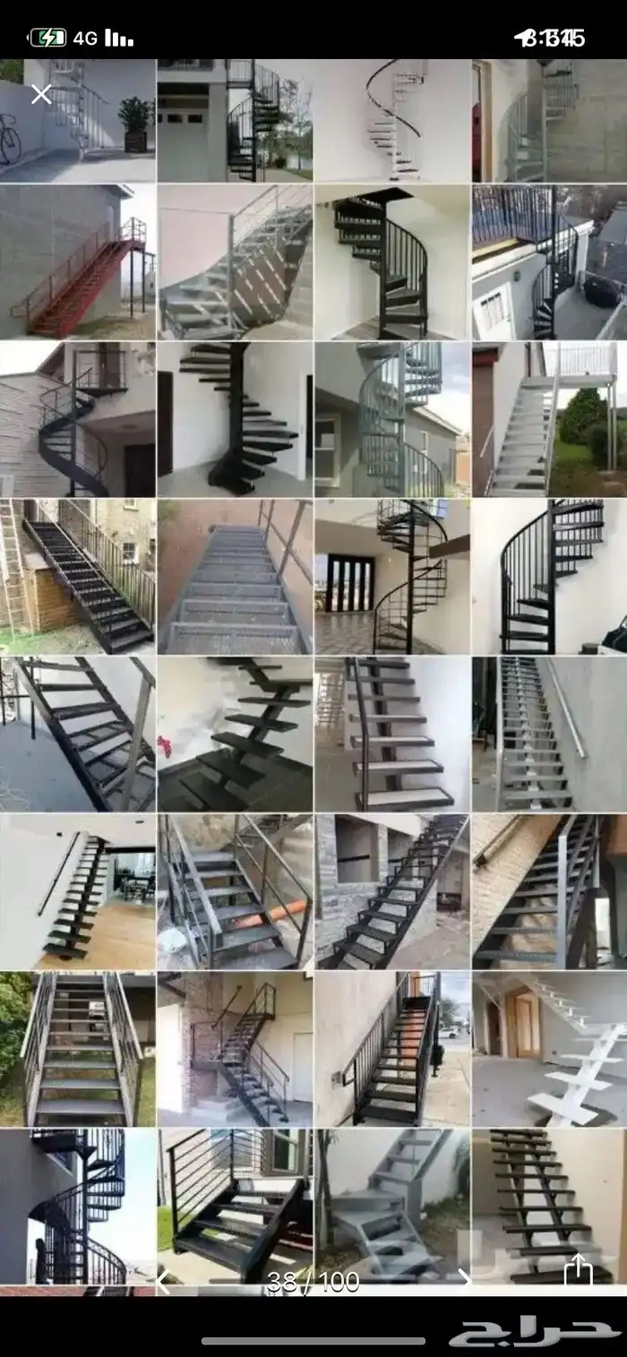 حداد الاحساء ورشة متنقلة 2