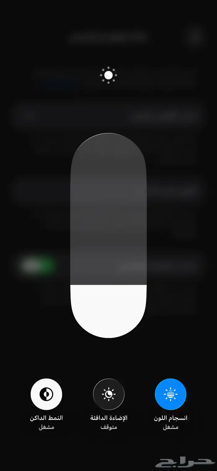 آيفون 11 نظام أمريكي الجوال استخدام خفييف ونظيف 9