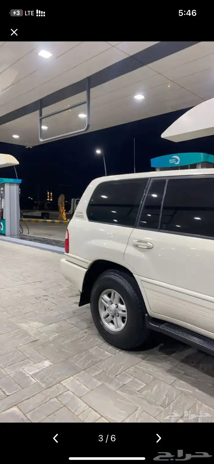 لكزس الجيب 0