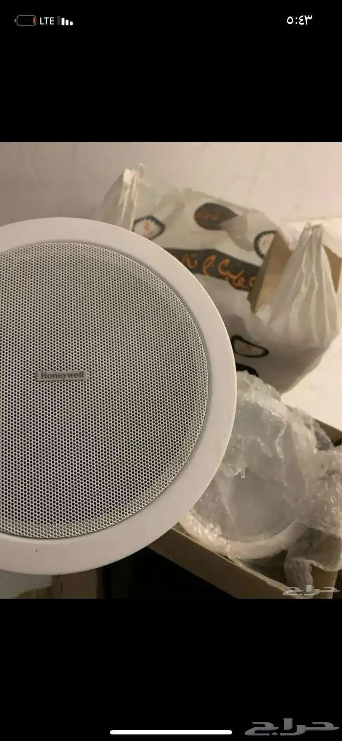 سمعات ستريو 1