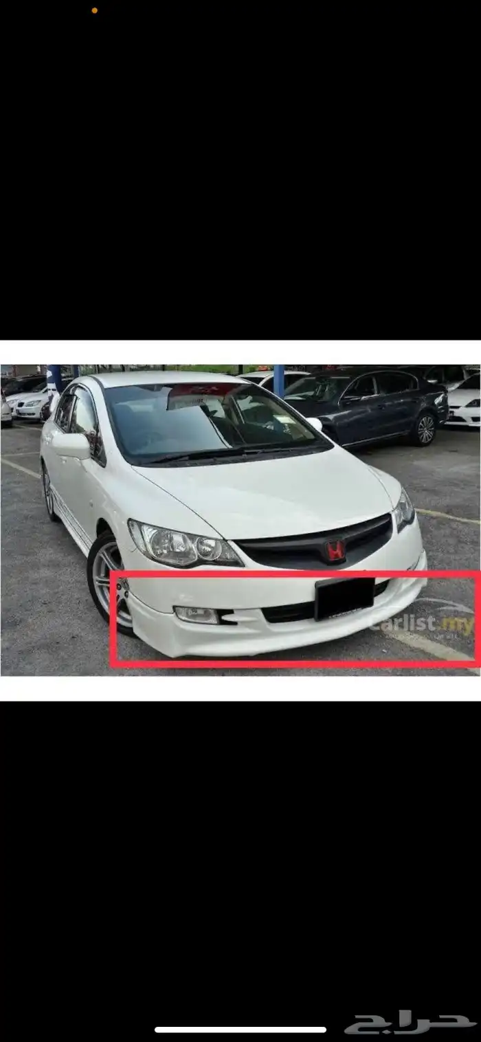 بودي كت هواند سيفك 2006 للي 2010 6