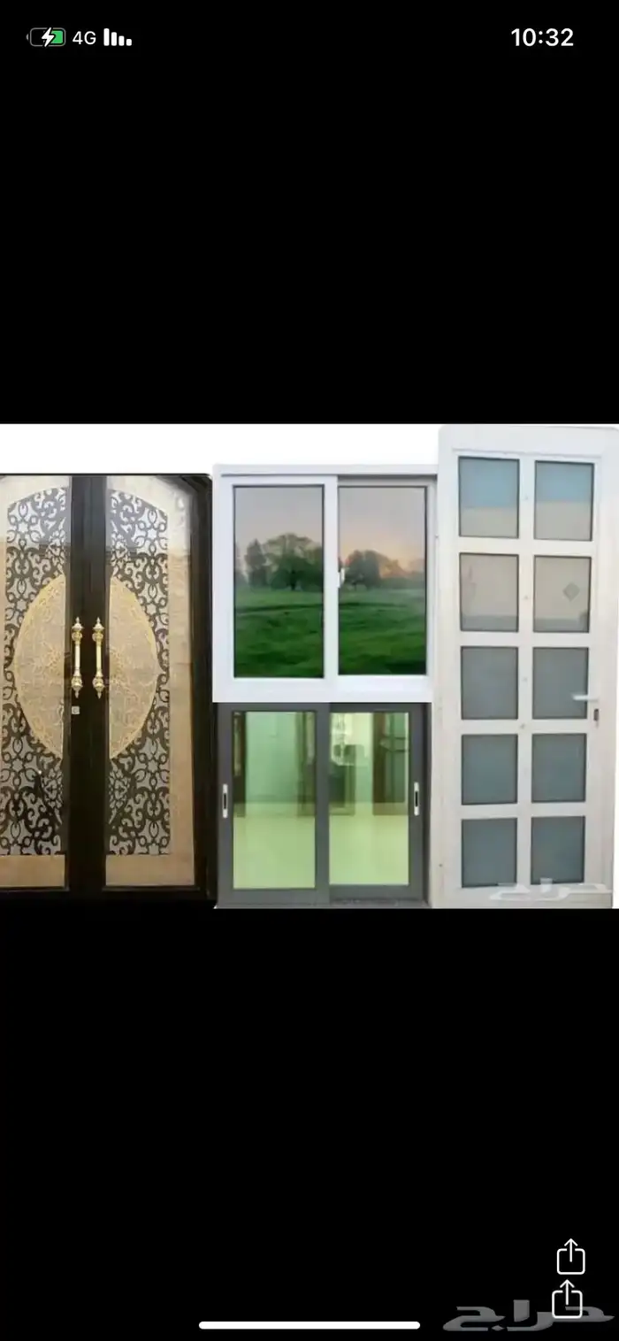 حداد الاحساء ورشة متنقلة 1