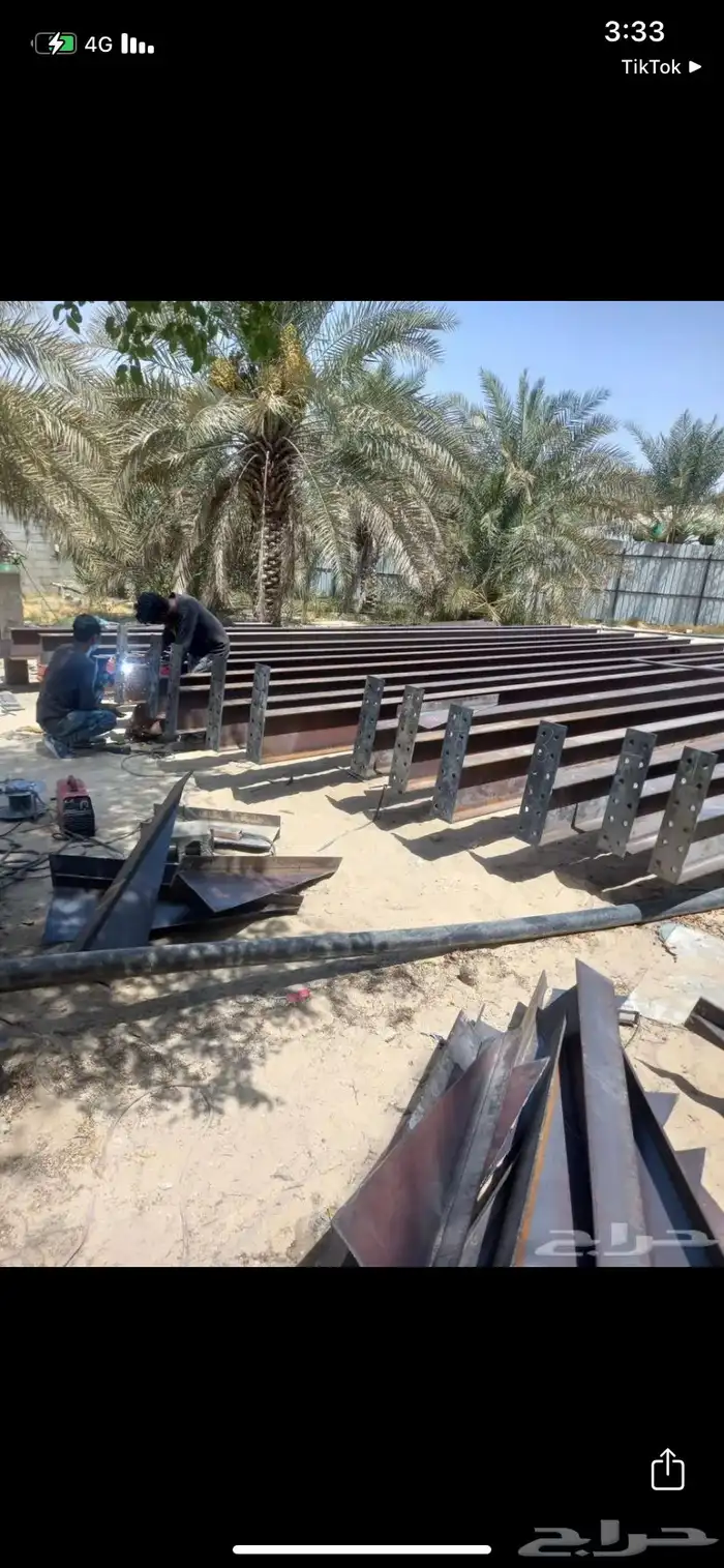 حداد الاحساء ورشة متنقلة 81