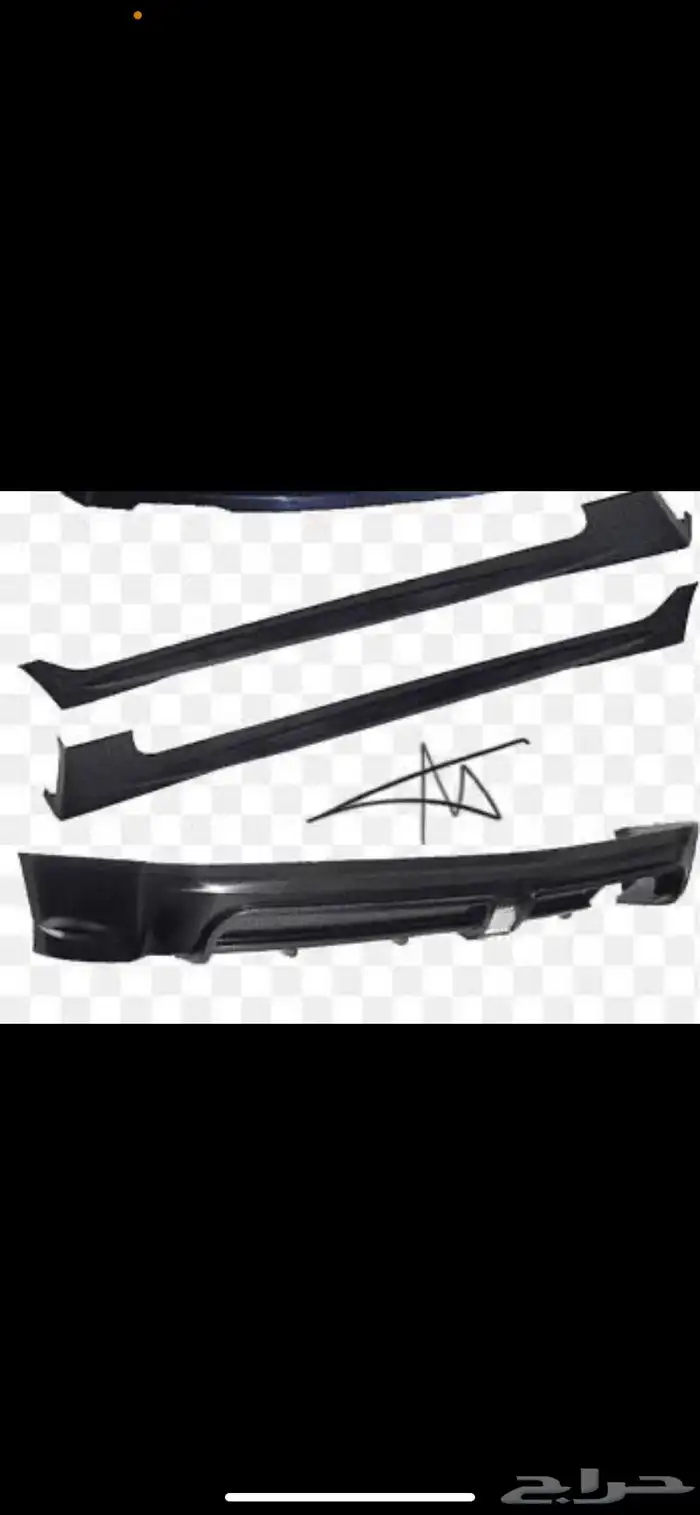 بودي كت هواند سيفك 2006 للي 2010 7