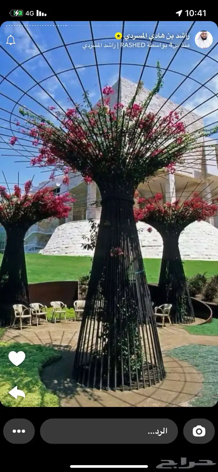 حداد الاحساء ورشة متنقلة 35