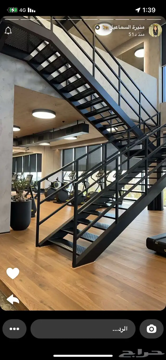 حداد الاحساء ورشة متنقلة 33