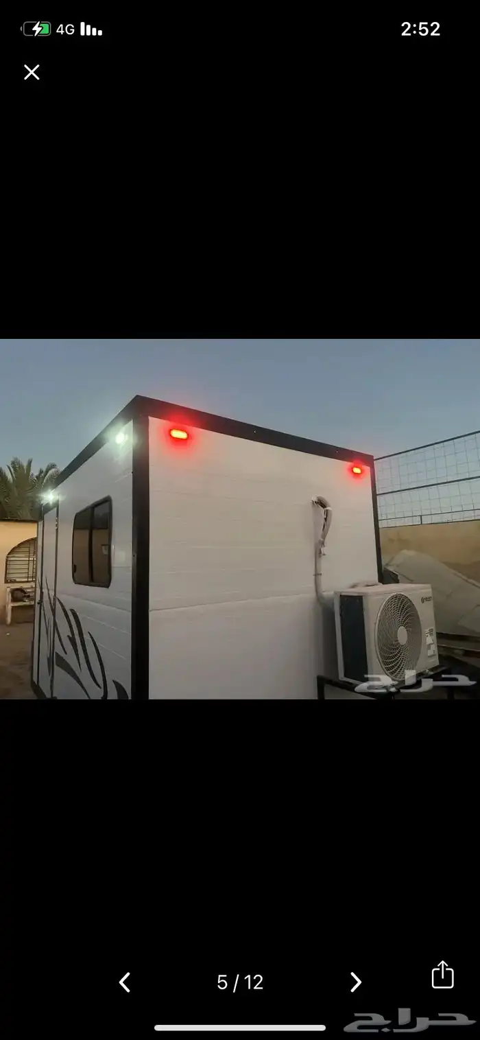 حداد الاحساء ورشة متنقلة 99