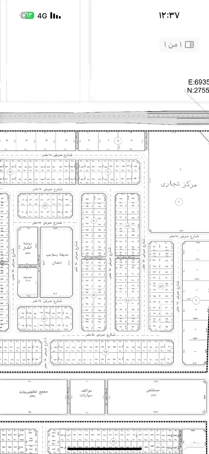 مطلوب اراضي في مخطط قروف الوسام 0