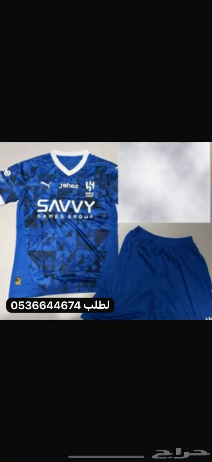 ملابس رجالي 0