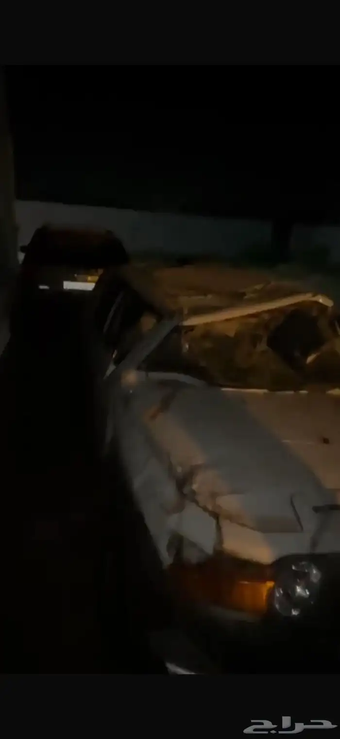 أفجي مقلوب مديل 2013 4