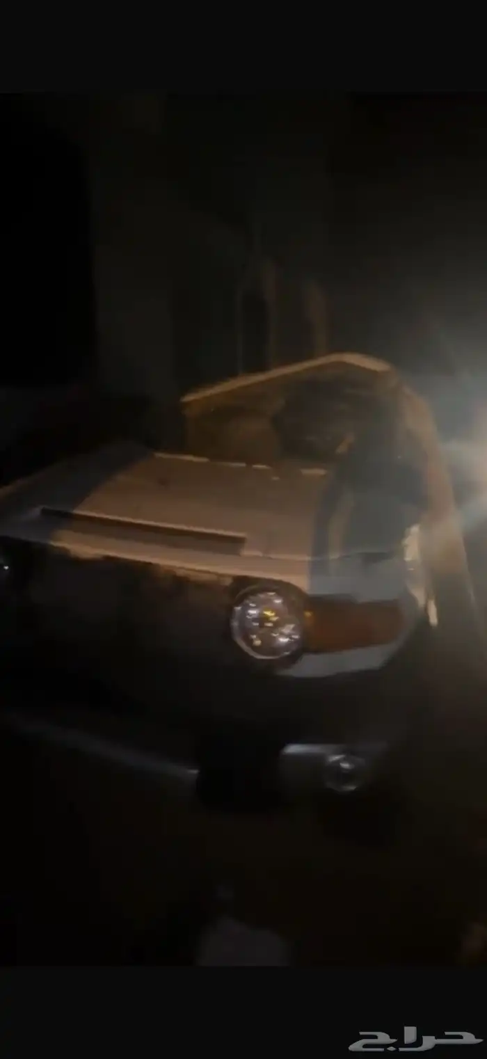 أفجي مقلوب مديل 2013 3