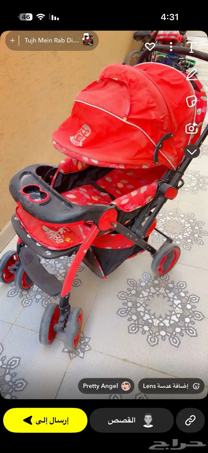 عربة اطفال 1