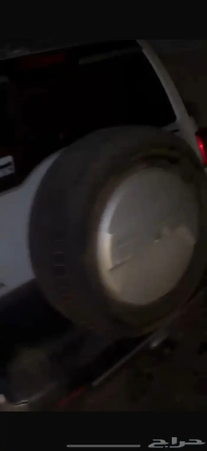 أفجي مقلوب مديل 2013 6