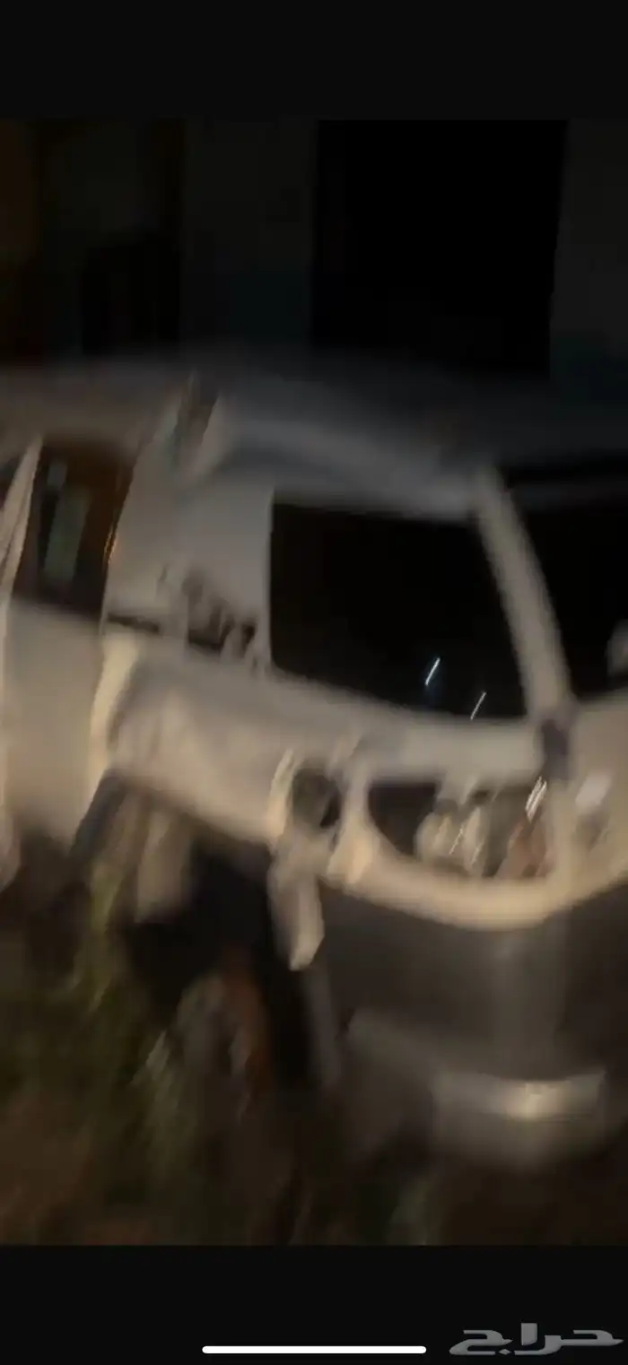 أفجي مقلوب مديل 2013 0