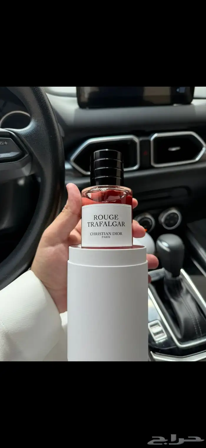 عطر روج ترافلجر dior 1