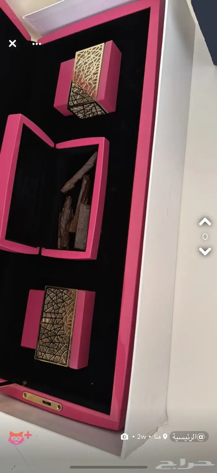 عطور جديده 1