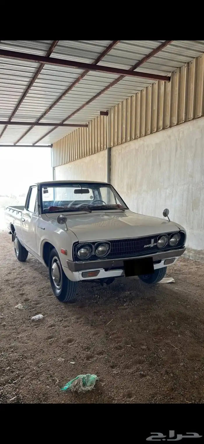 كلاسيك ددسن نيسان 1977 م 1