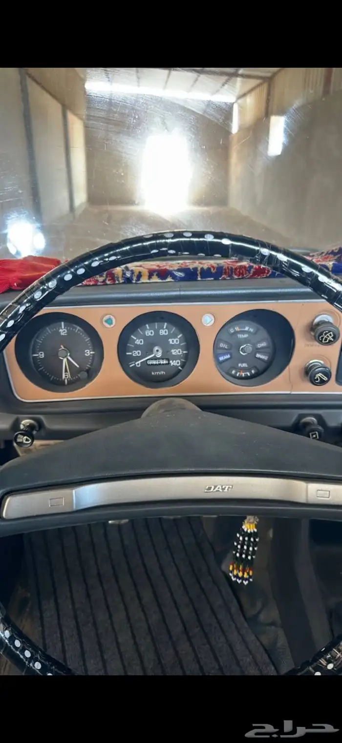 كلاسيك ددسن نيسان 1977 م 7