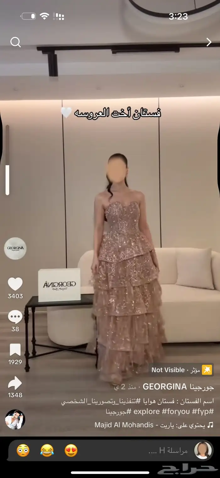 فستان جديد بورقته مقاسS 2