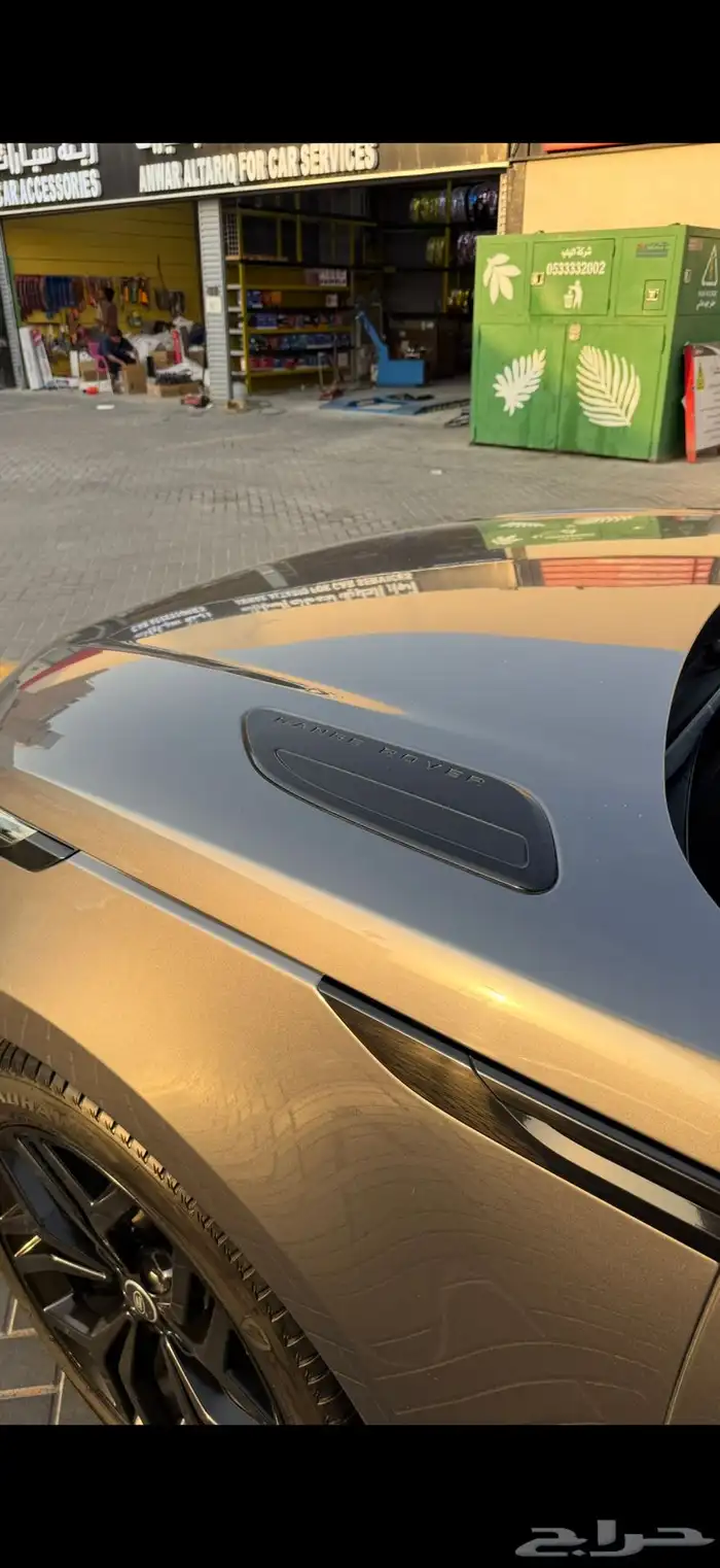 لاند روفر فيلار 10