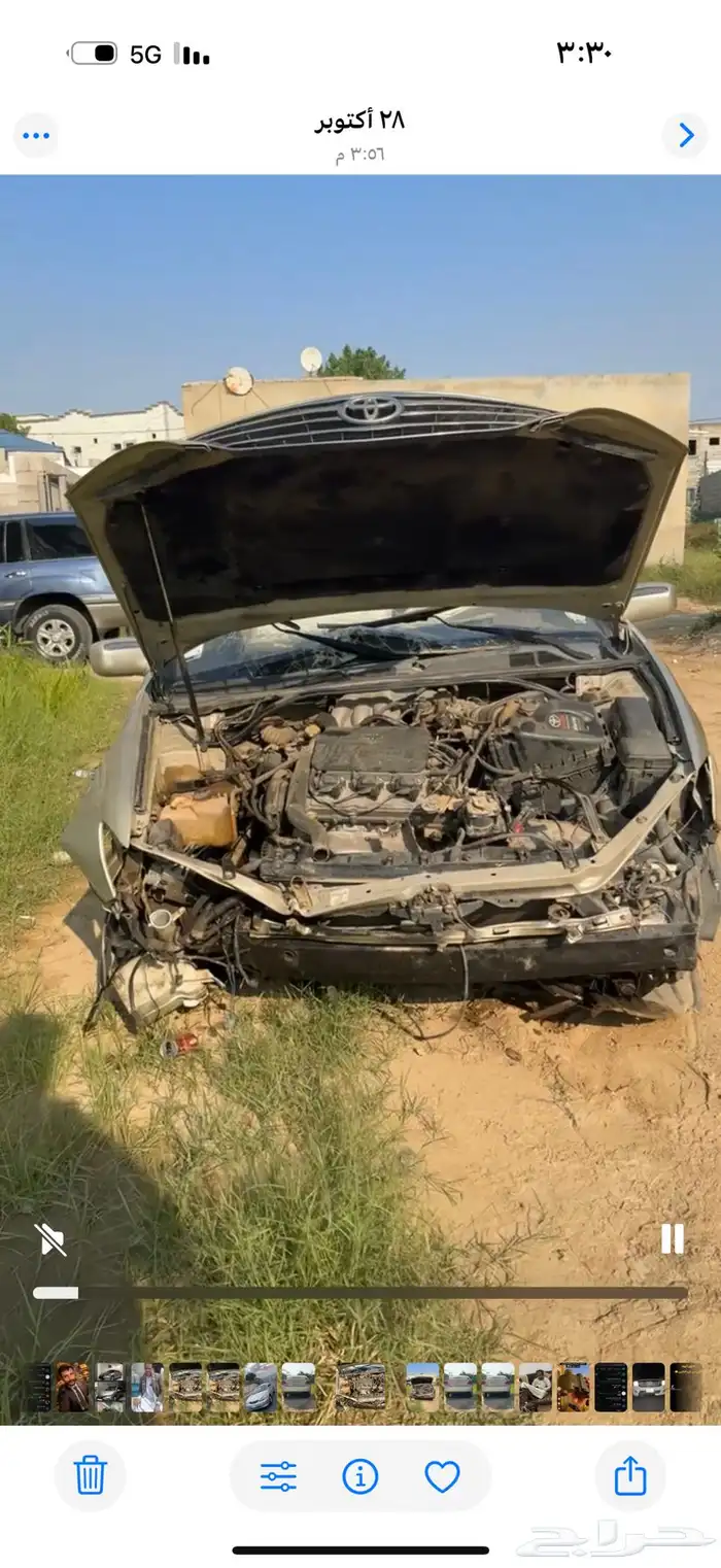 كامري 2006 قراندي فل كامل 2