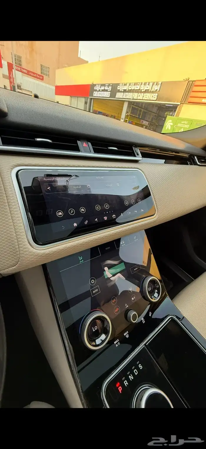 لاند روفر فيلار 6