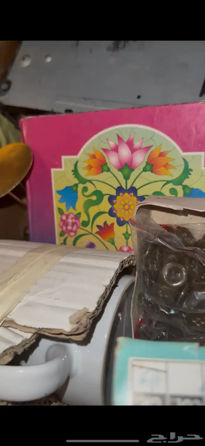 مجموعة اغراض تحف وغيرها 1