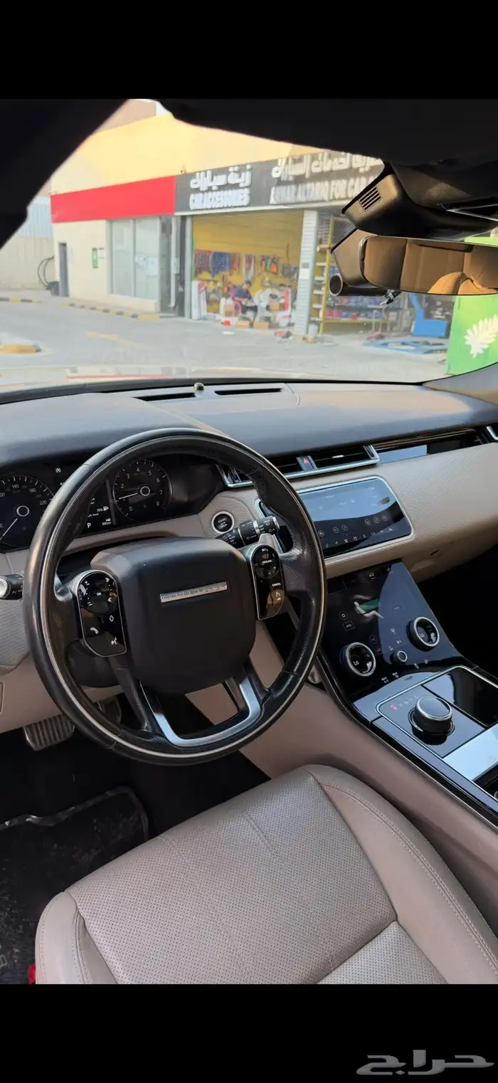 لاند روفر فيلار 15