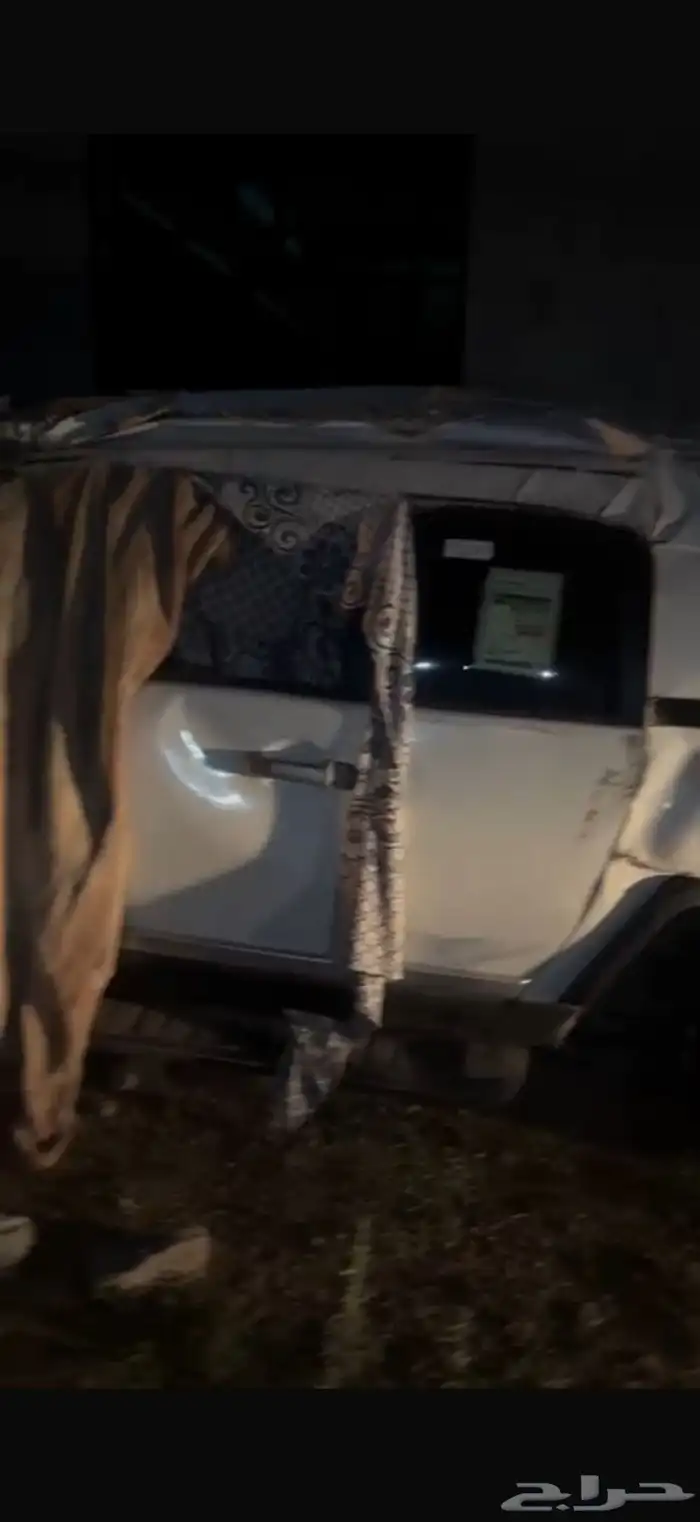 أفجي مقلوب مديل 2013 1