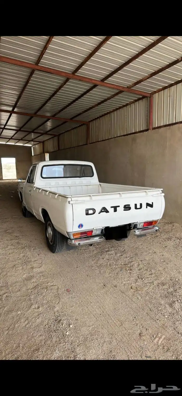 كلاسيك ددسن نيسان 1977 م 2