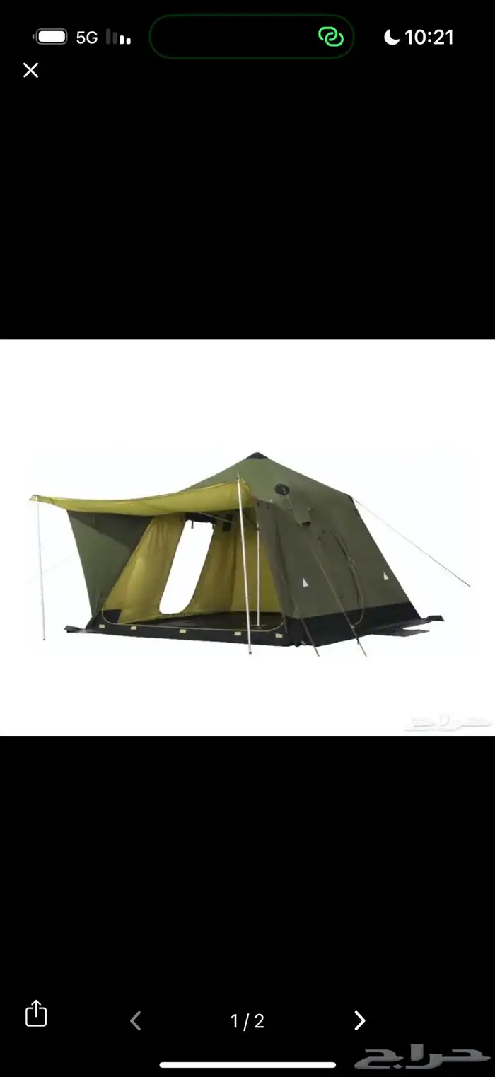 خيمة البيرق سبورت 0