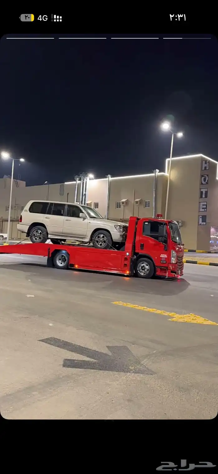 سطحه خميس مشيط أبها 0