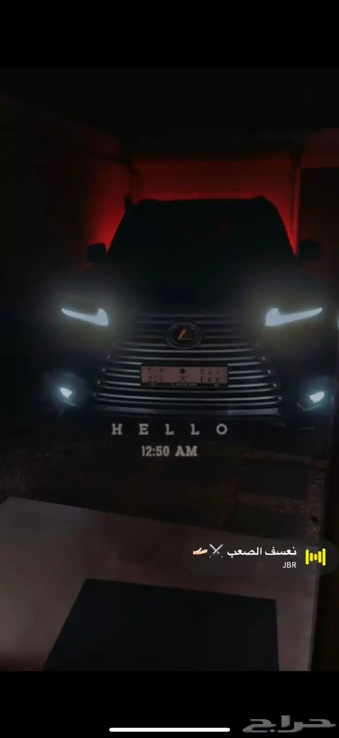 لوحه للبيع 305 0