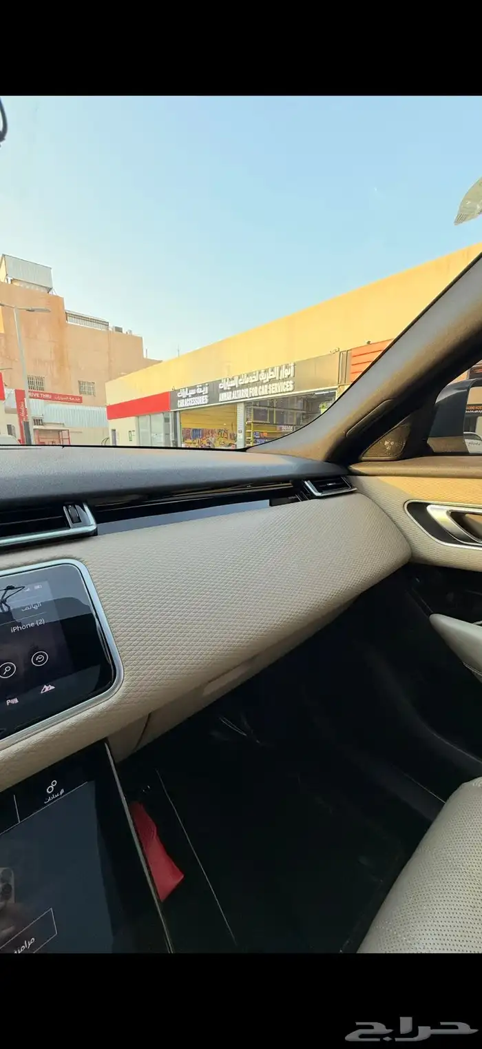 لاند روفر فيلار 5