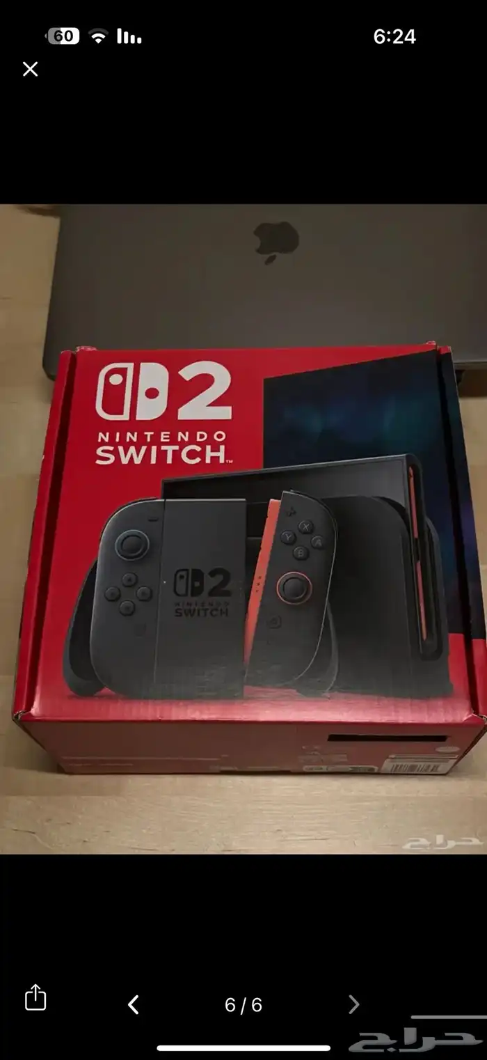 نيتندو سويتش 2 اخو الجديد للبيع 0