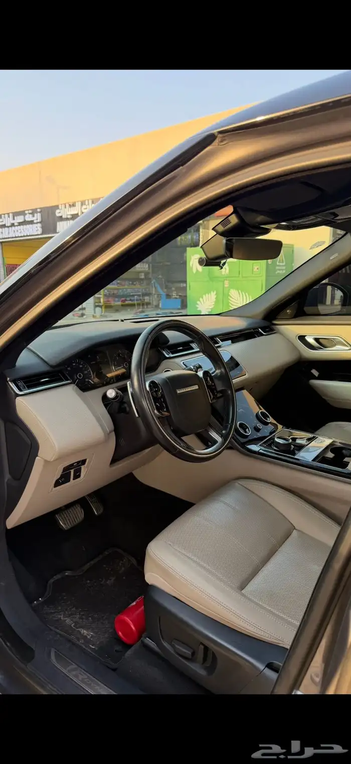 لاند روفر فيلار 16