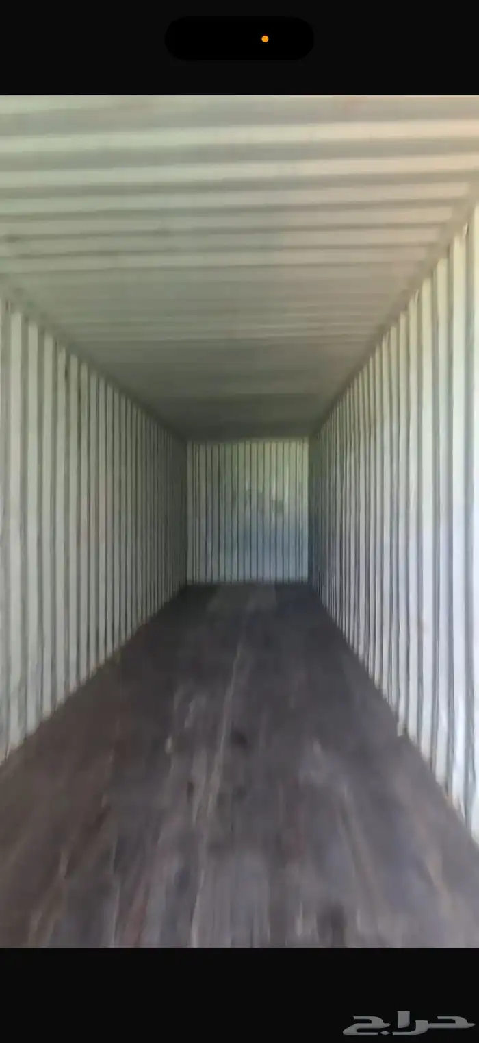 كونتينر كونتينرات حاويه حاويات container 2
