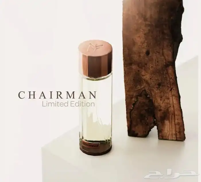 بوكس عطر شيرمان 0