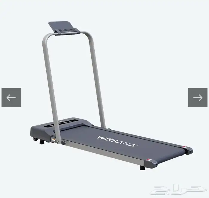 جهاز سير من ويكسانا 0