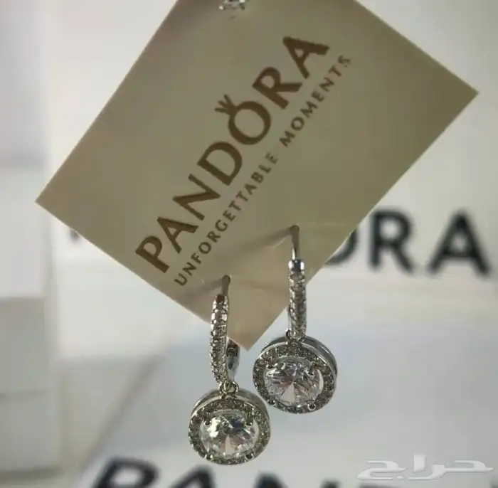 سلاسل وحلقان بندورا 37