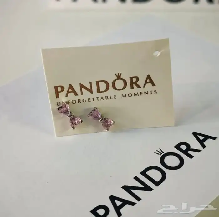 سلاسل وحلقان بندورا 38