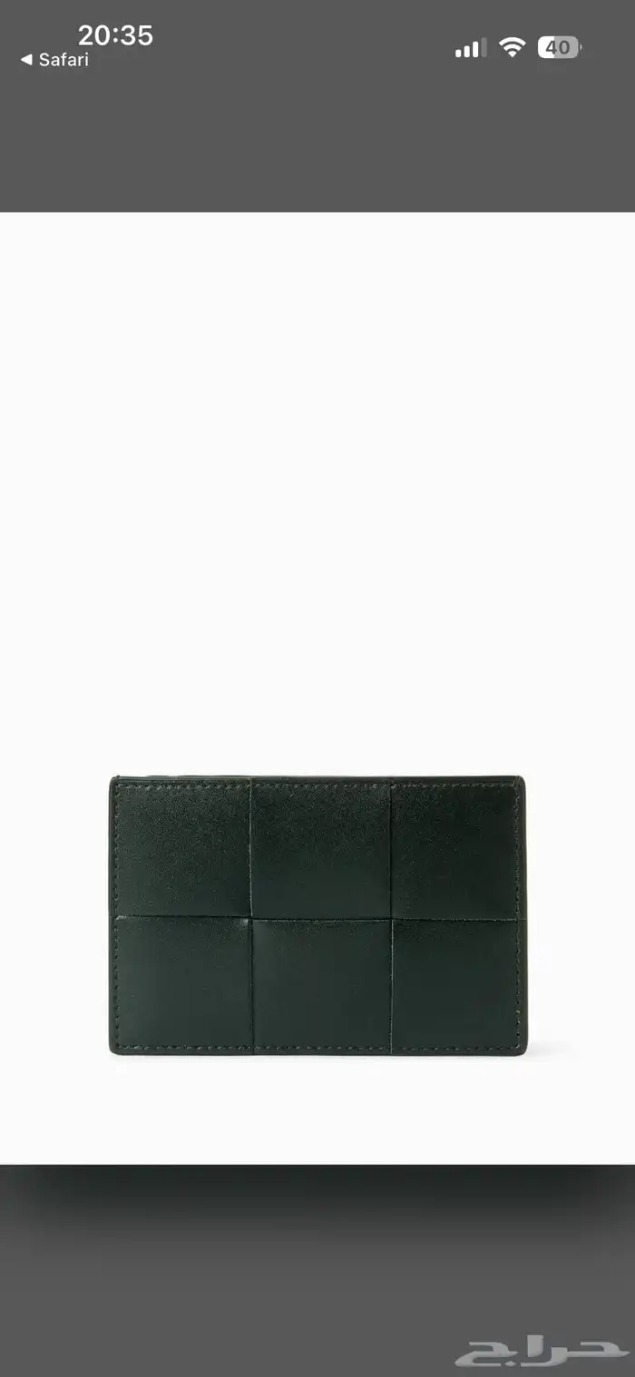محفظة بوتيغا اصليه - Bottega Veneta wallet 3