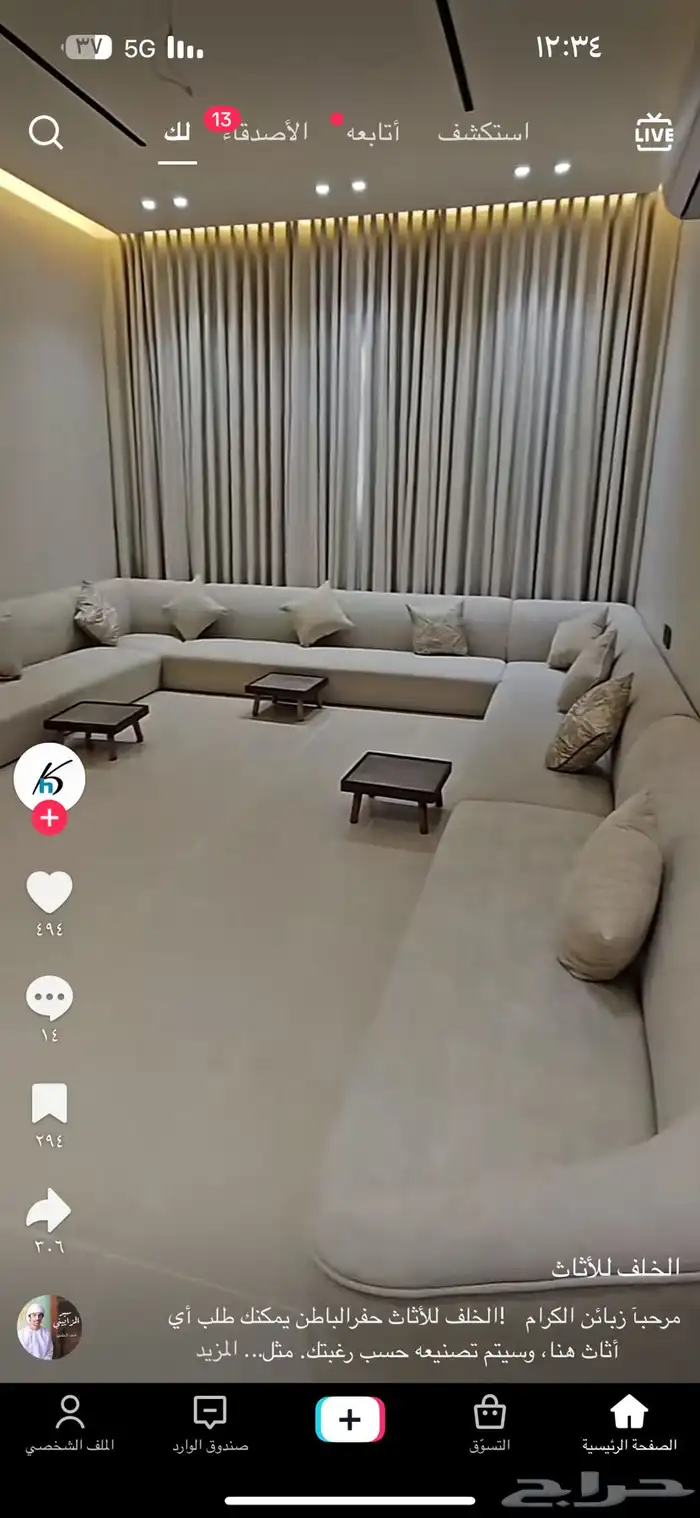 كرفانات ملكيه بيع تاجير لشركات والموسسات عقود رسميه 11