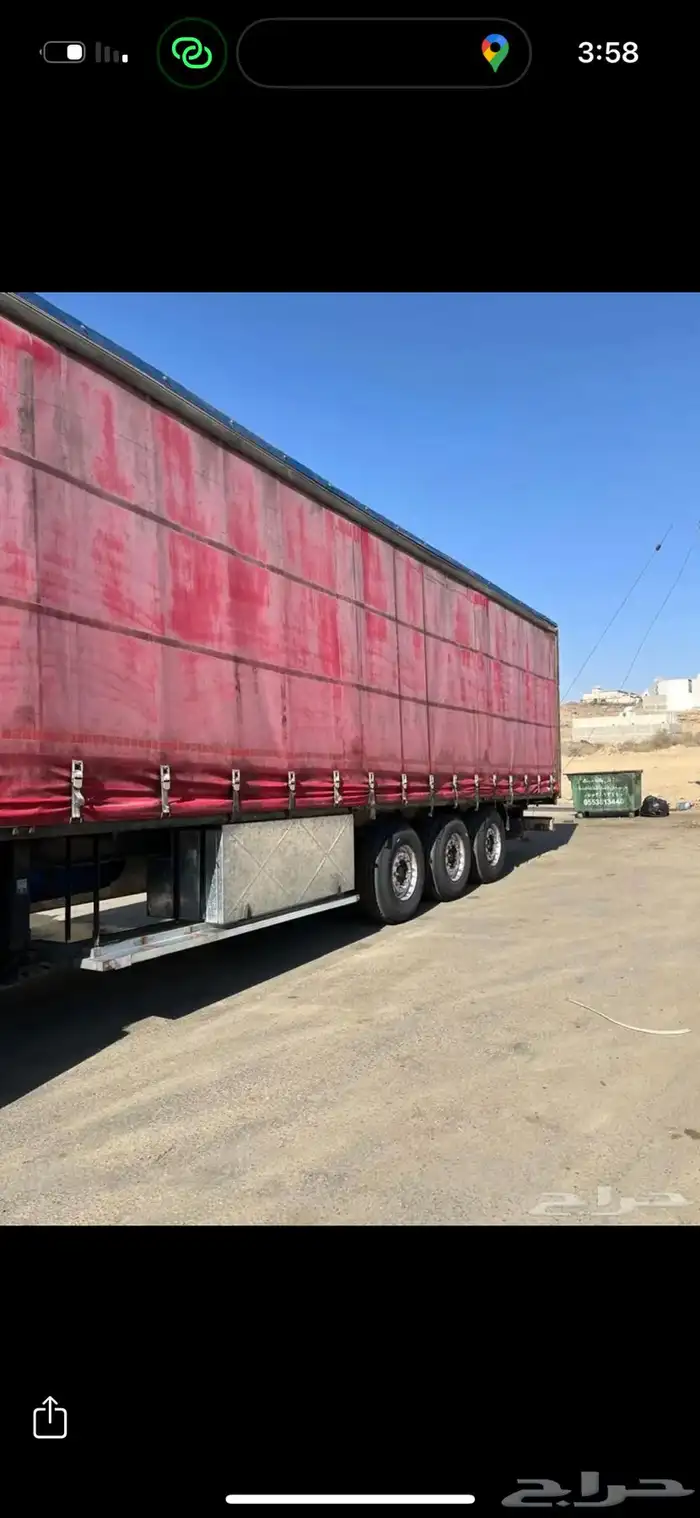 ستاره ثلاث محاور 3