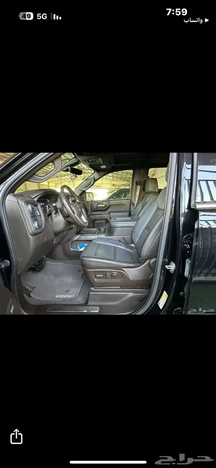 جمس حوض سيرا دينالي غمارتين اسود 2021 19